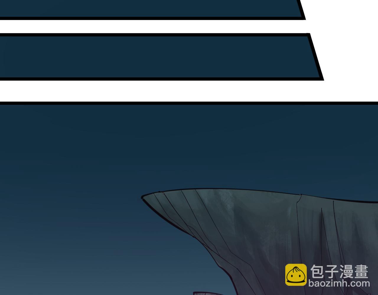 三界淘寶店 - 第318話 邪火纏身(1/3) - 2