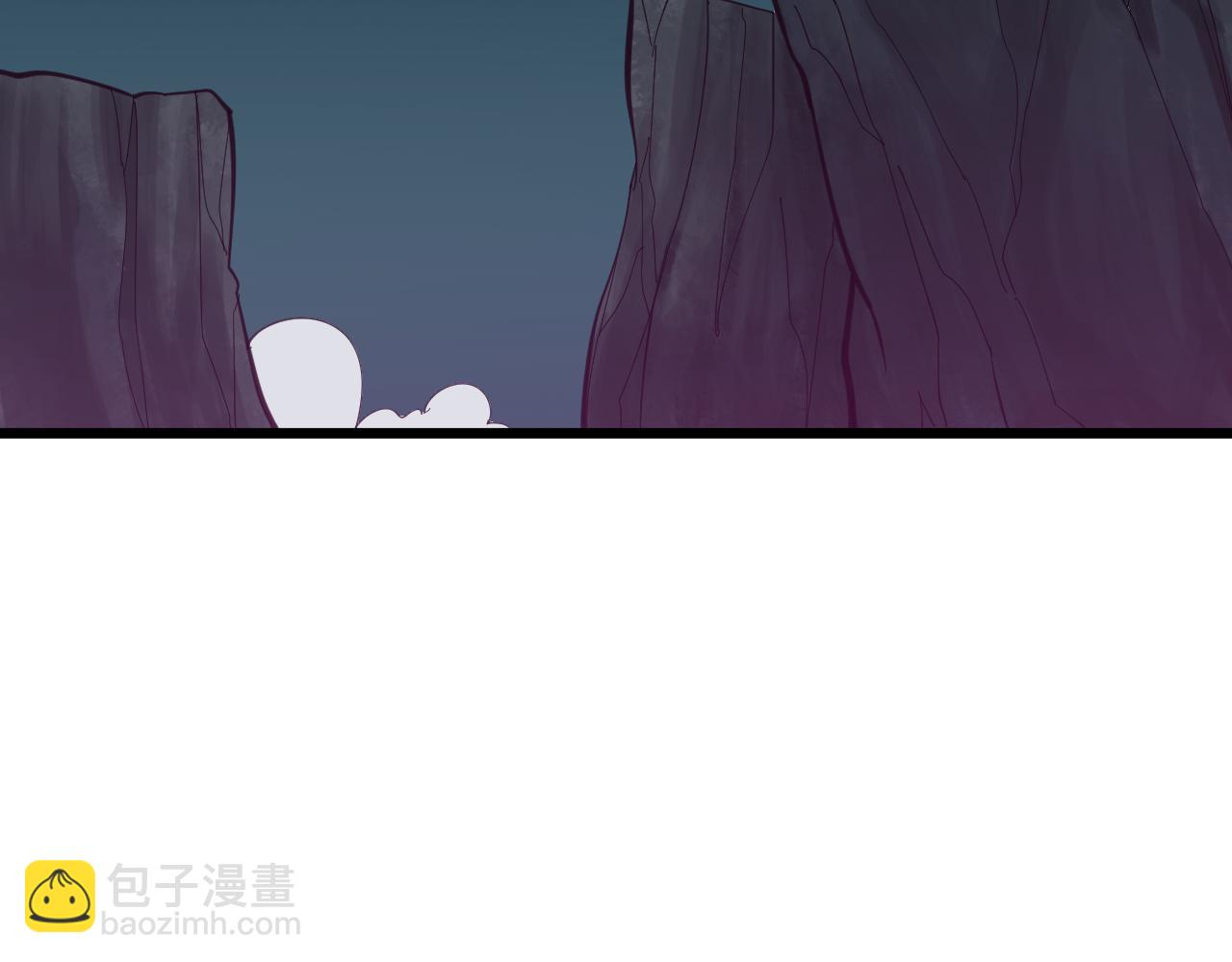 三界淘寶店 - 第318話 邪火纏身(1/3) - 3