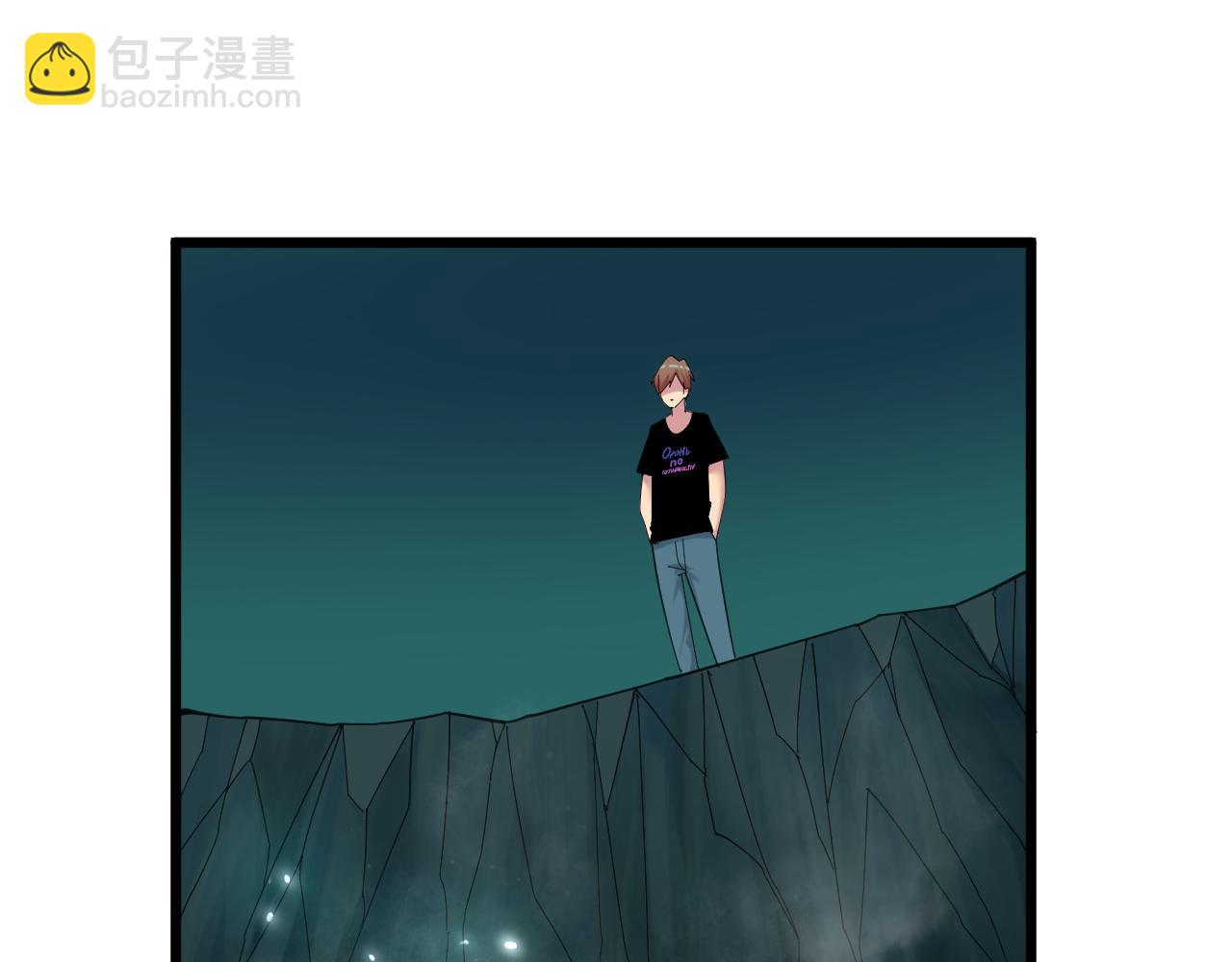 三界淘寶店 - 第318話 邪火纏身(2/3) - 2