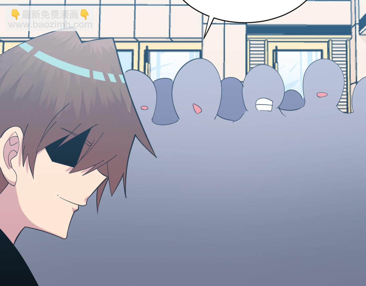 三界淘寶店 - 第320話 高端龍鞭酒(3/3) - 6