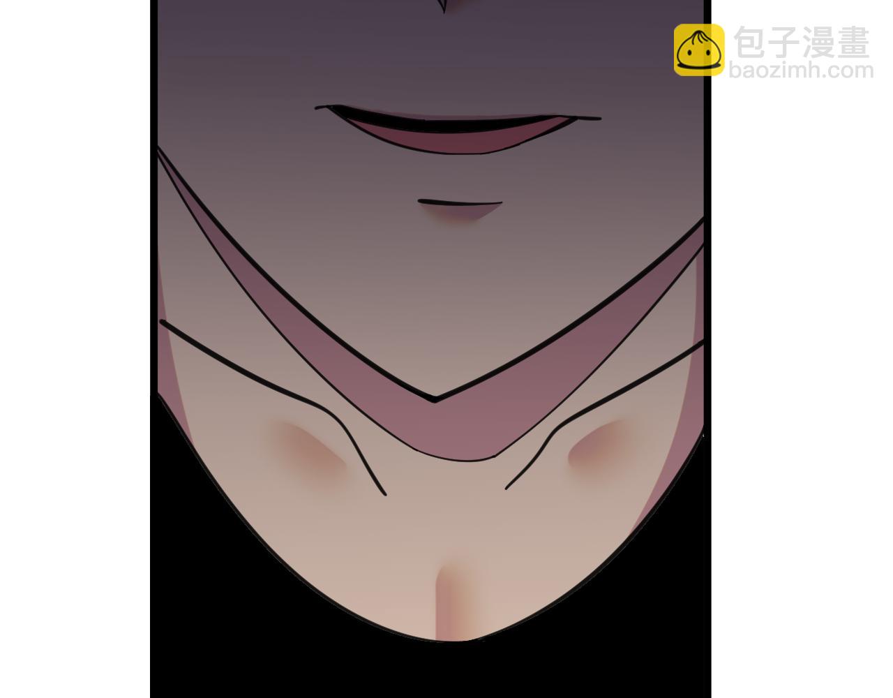 三界淘寶店 - 第320話 高端龍鞭酒(2/3) - 7