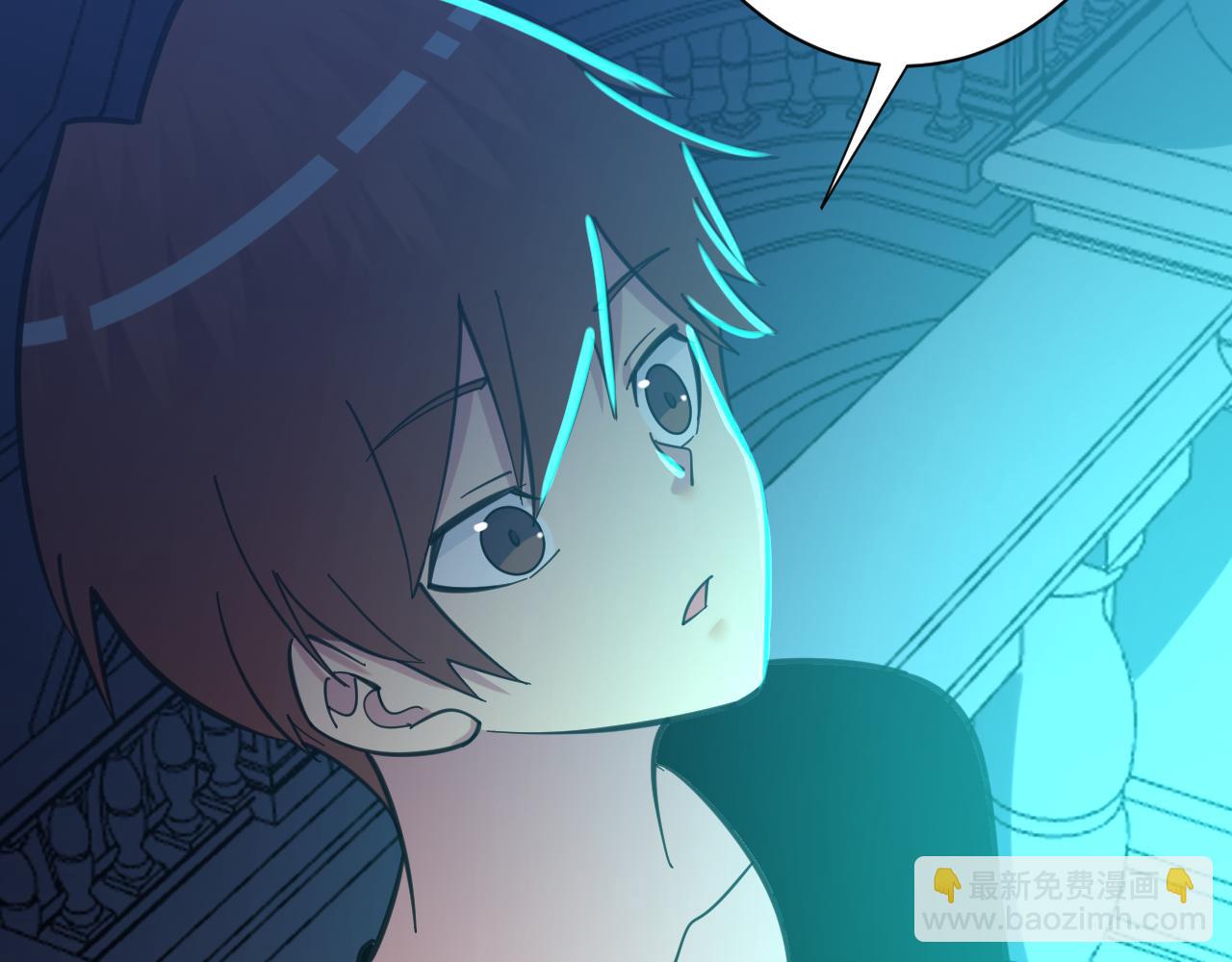 三界淘寶店 - 第322話 馬胖子(3/3) - 2