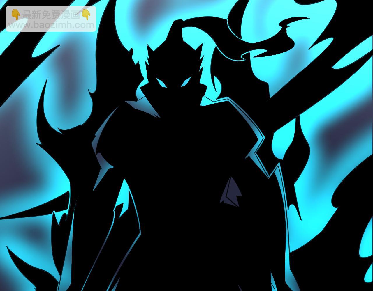 三界淘寶店 - 第322話 馬胖子(3/3) - 4