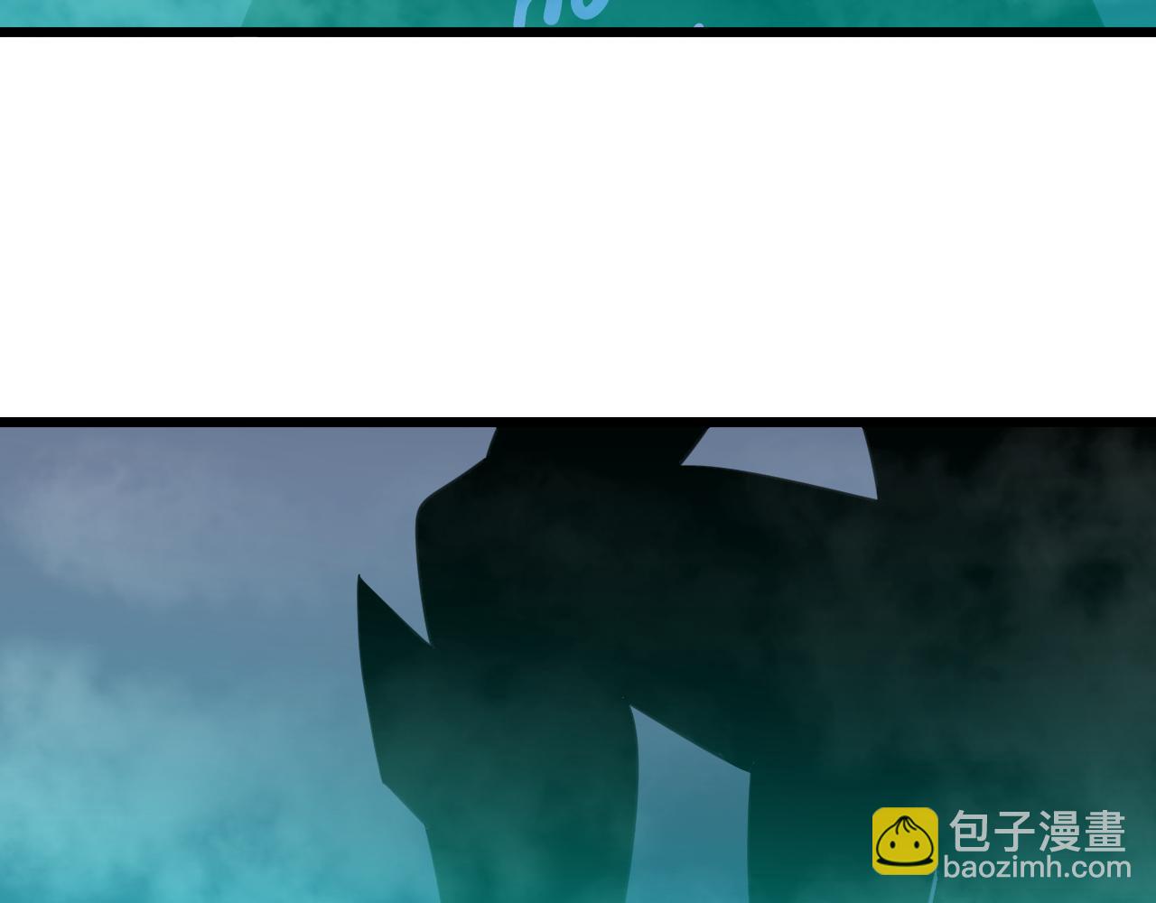 三界淘寶店 - 第322話 馬胖子(3/3) - 2