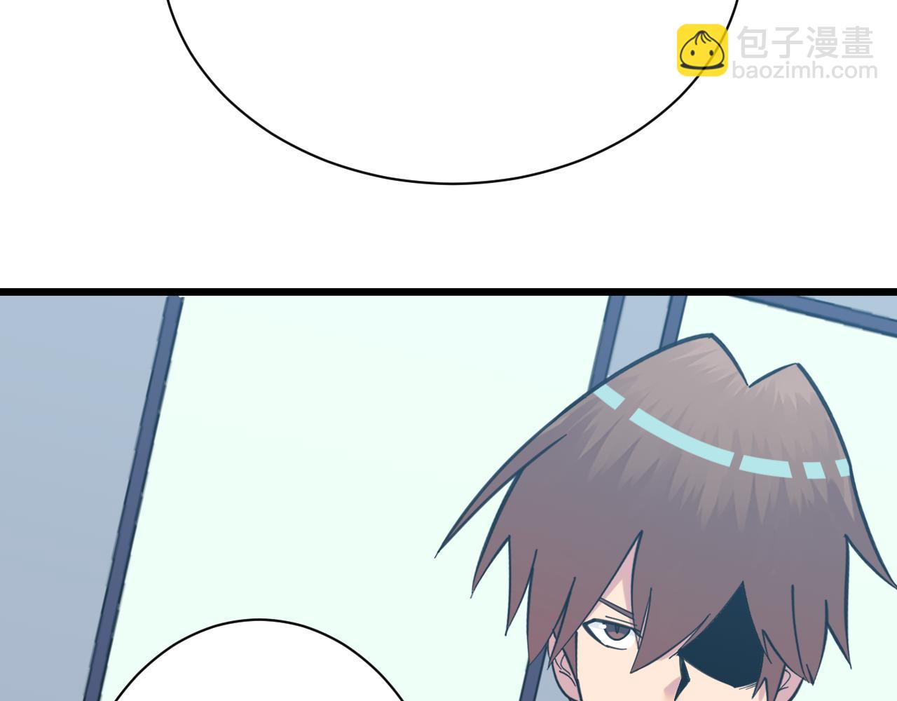 三界淘寶店 - 第322話 馬胖子(2/3) - 8