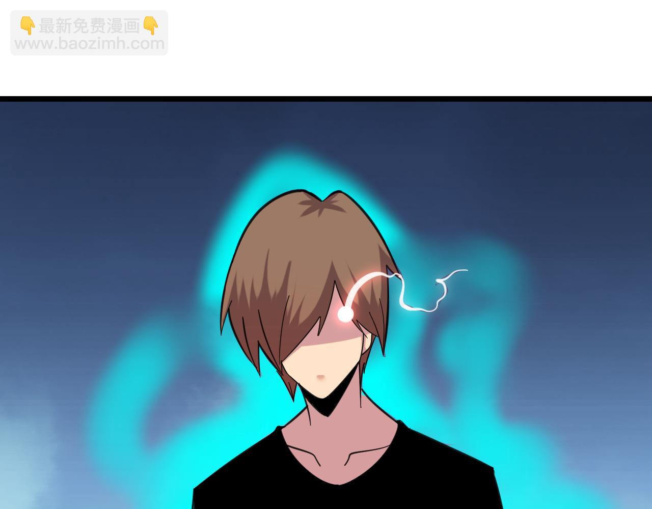 三界淘寶店 - 第322話 馬胖子(2/3) - 8