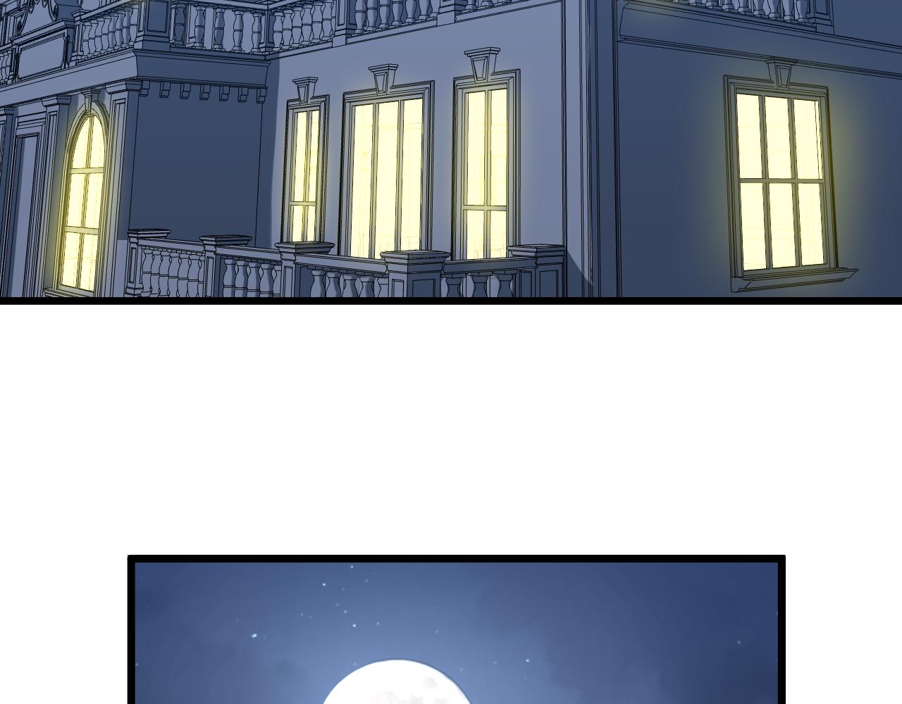 三界淘寶店 - 第322話 馬胖子(2/3) - 3