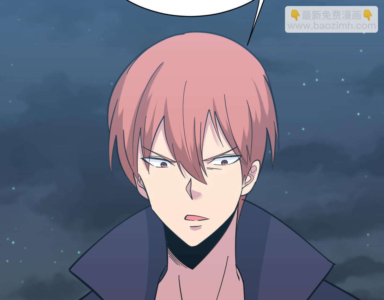 三界淘寶店 - 第324話 淪落風塵(3/3) - 1