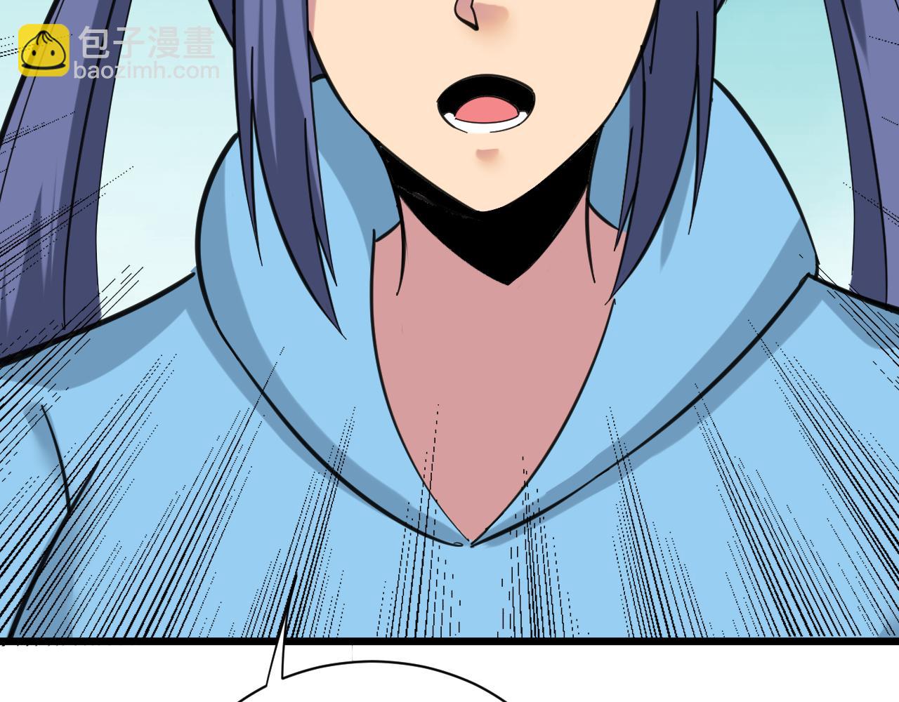 三界淘寶店 - 第324話 淪落風塵(3/3) - 6