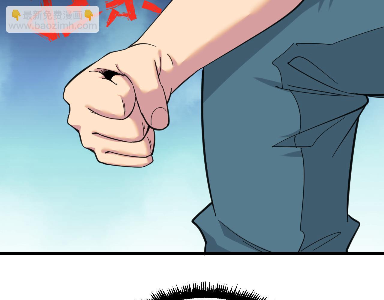 三界淘寶店 - 第324話 淪落風塵(2/3) - 5