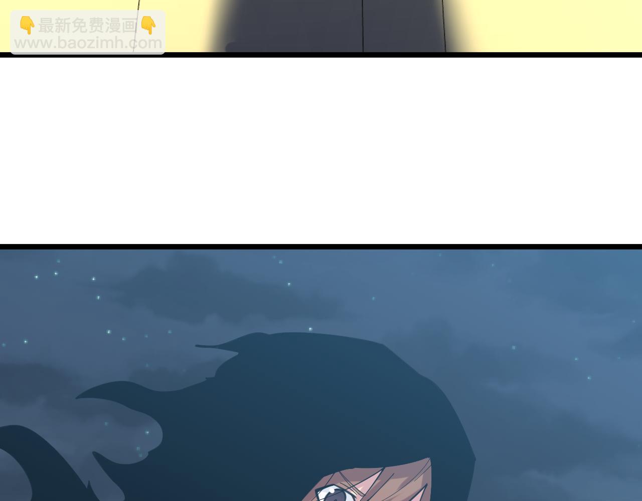 三界淘寶店 - 第324話 淪落風塵(2/3) - 2