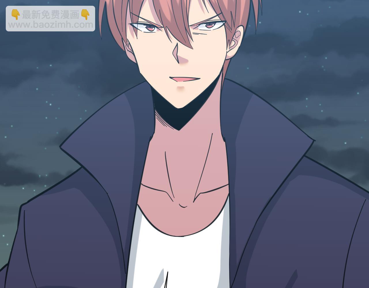 三界淘寶店 - 第324話 淪落風塵(2/3) - 6