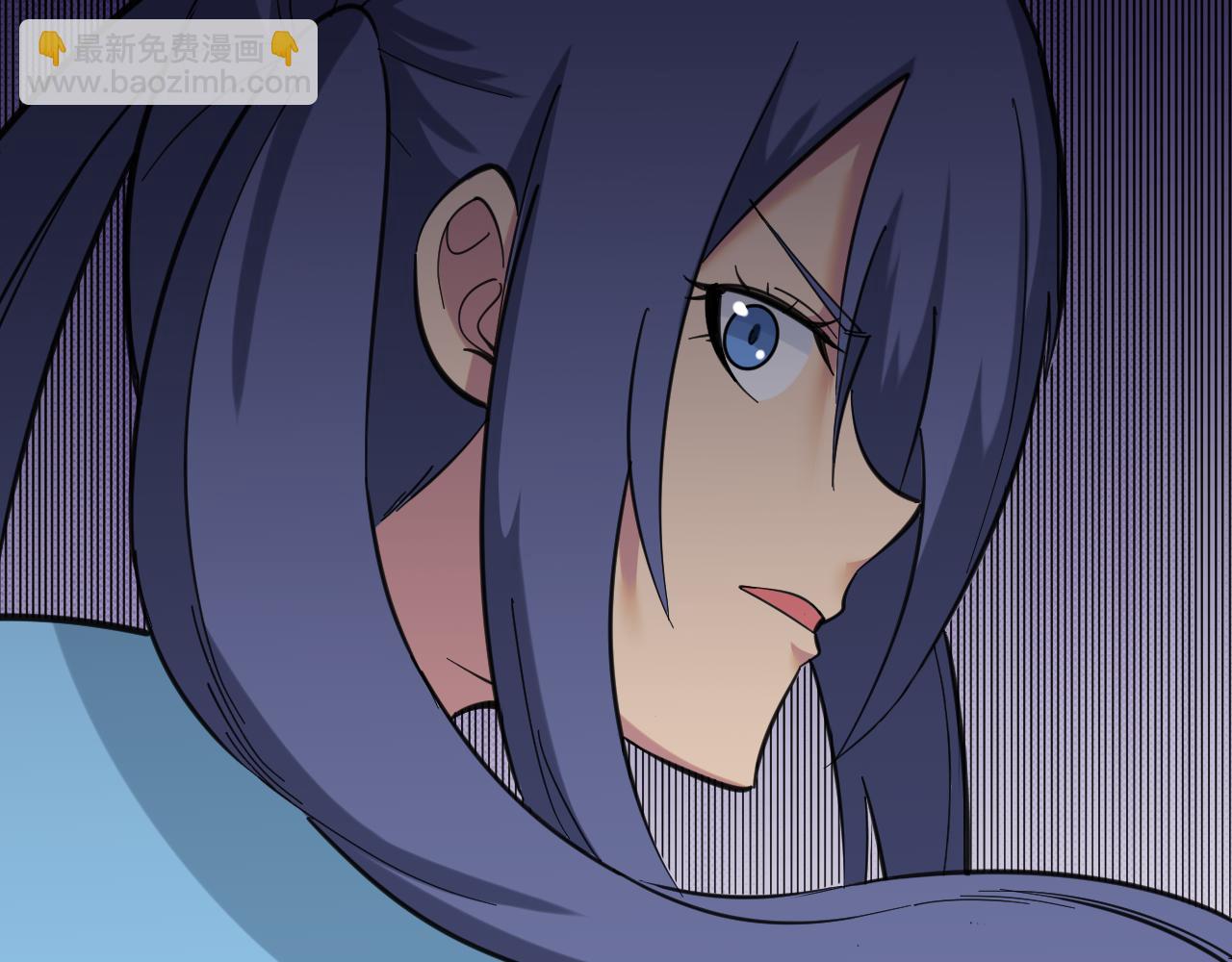 三界淘寶店 - 第324話 淪落風塵(2/3) - 6