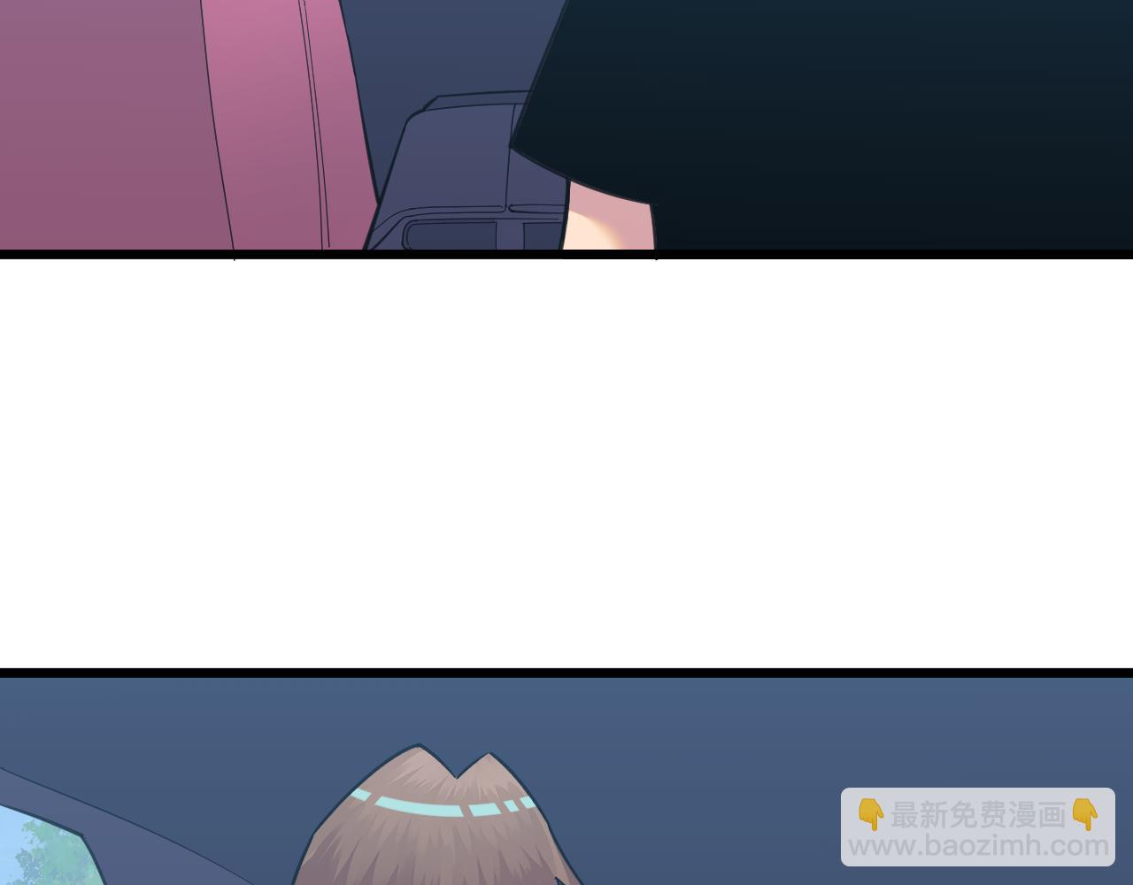 三界淘寶店 - 第326話 榮獲大獎(3/3) - 4