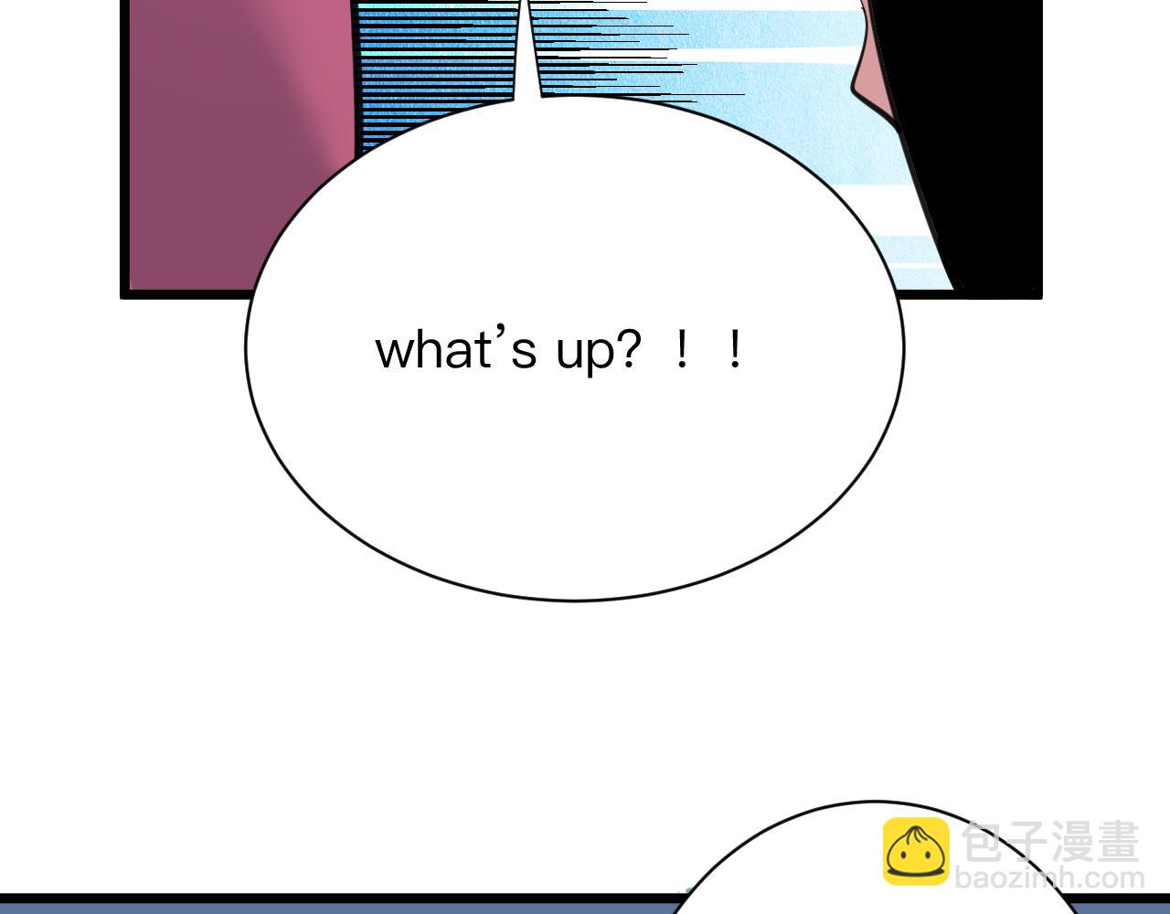 三界淘寶店 - 第326話 榮獲大獎(3/3) - 3