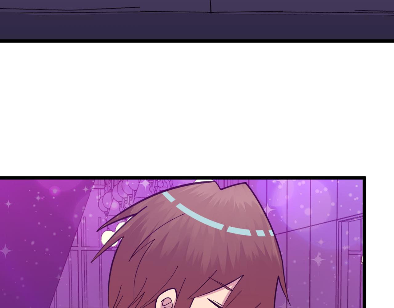 三界淘寶店 - 第326話 榮獲大獎(1/3) - 6