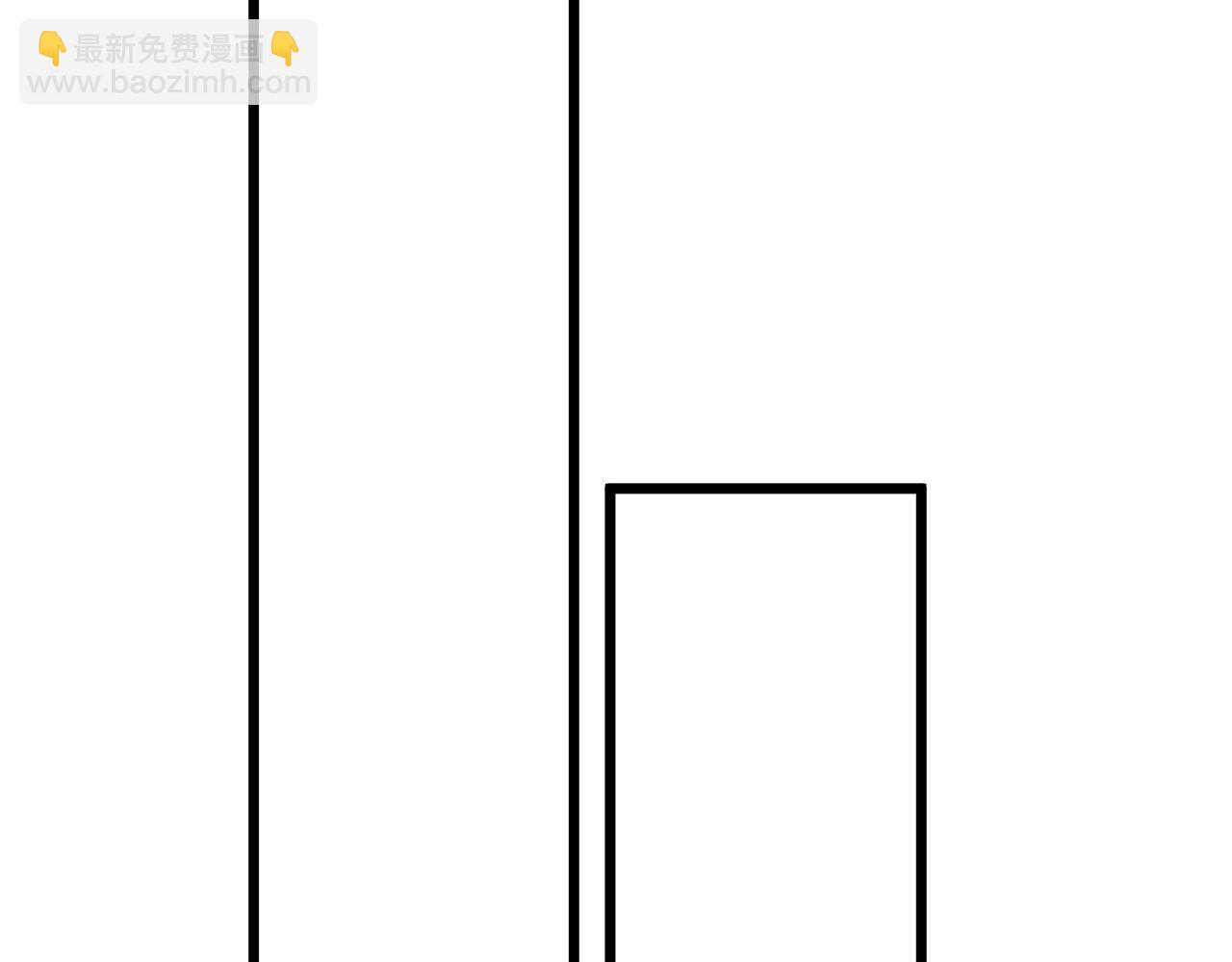 三界淘寶店 - 第326話 榮獲大獎(1/3) - 2