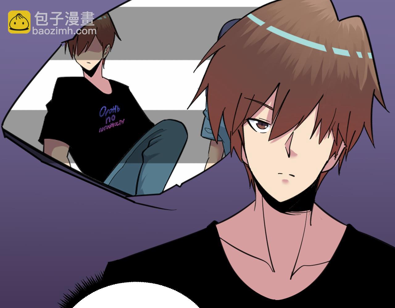 三界淘寶店 - 第326話 榮獲大獎(1/3) - 5