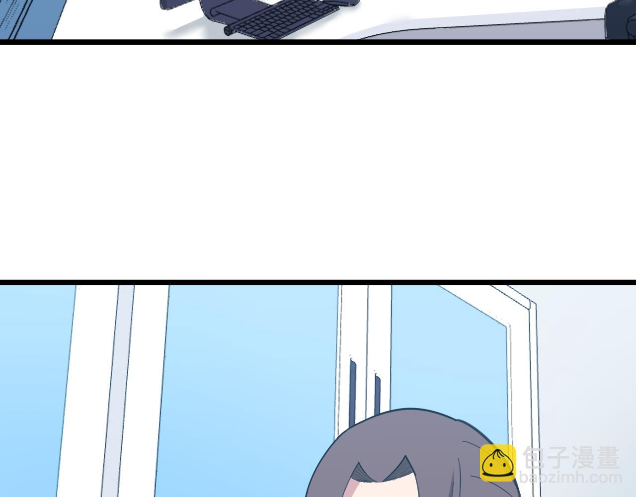 三界淘寶店 - 第326話 榮獲大獎(2/3) - 3