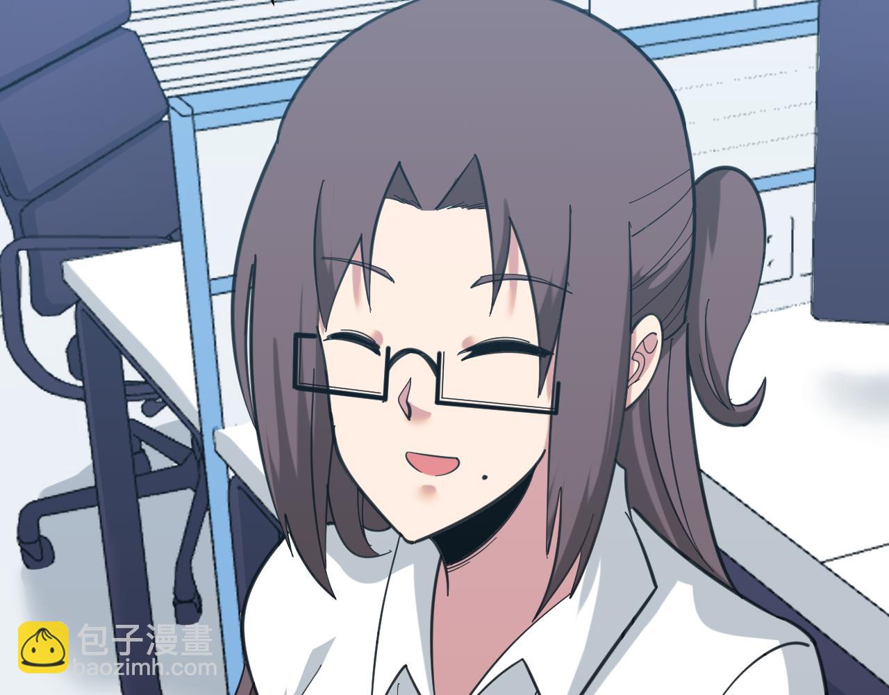 三界淘寶店 - 第326話 榮獲大獎(2/3) - 6