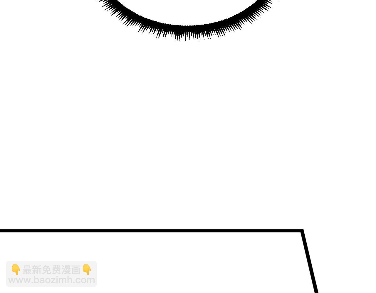 三界淘寶店 - 第326話 榮獲大獎(2/3) - 1