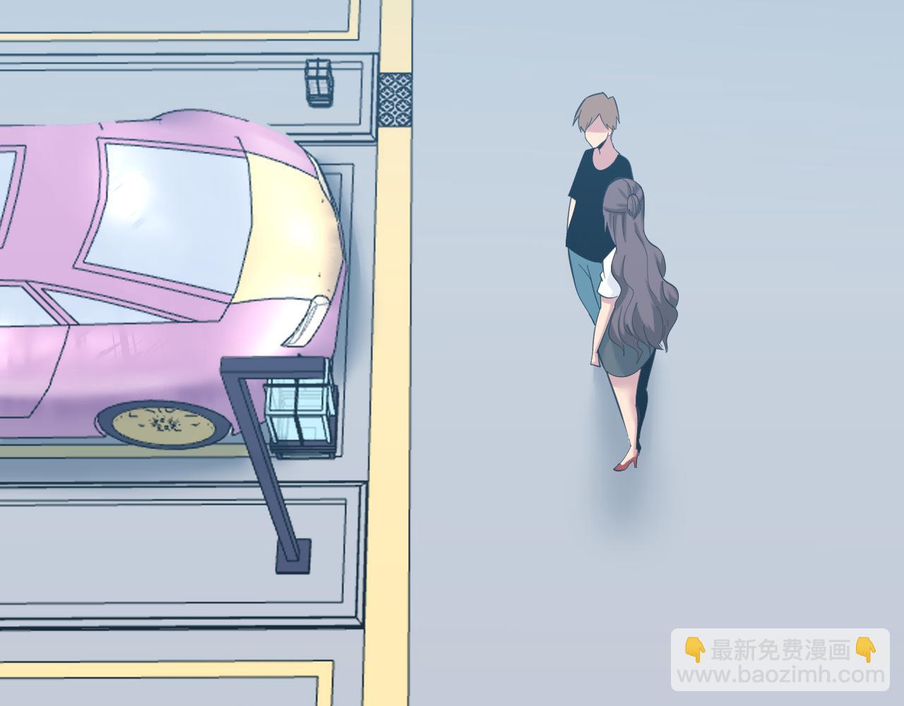 三界淘寶店 - 第326話 榮獲大獎(2/3) - 3