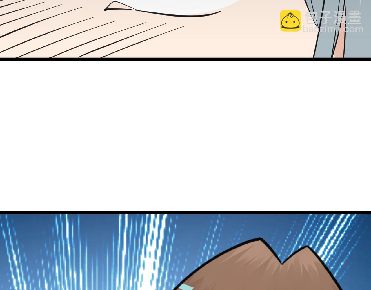 三界淘寶店 - 第326話 榮獲大獎(2/3) - 4