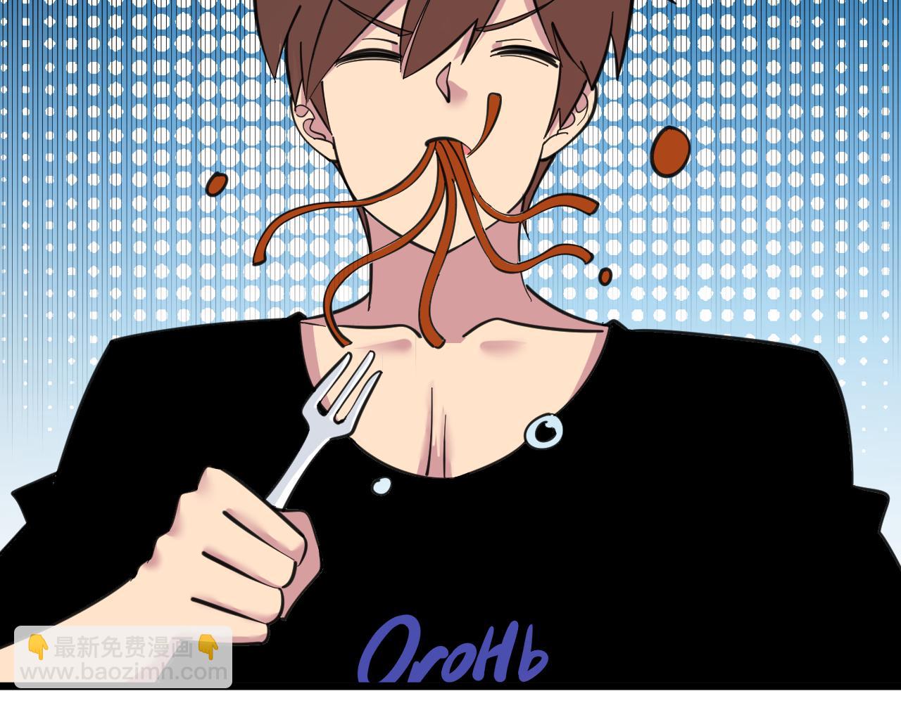 三界淘寶店 - 第328話 不小心(2/3) - 6