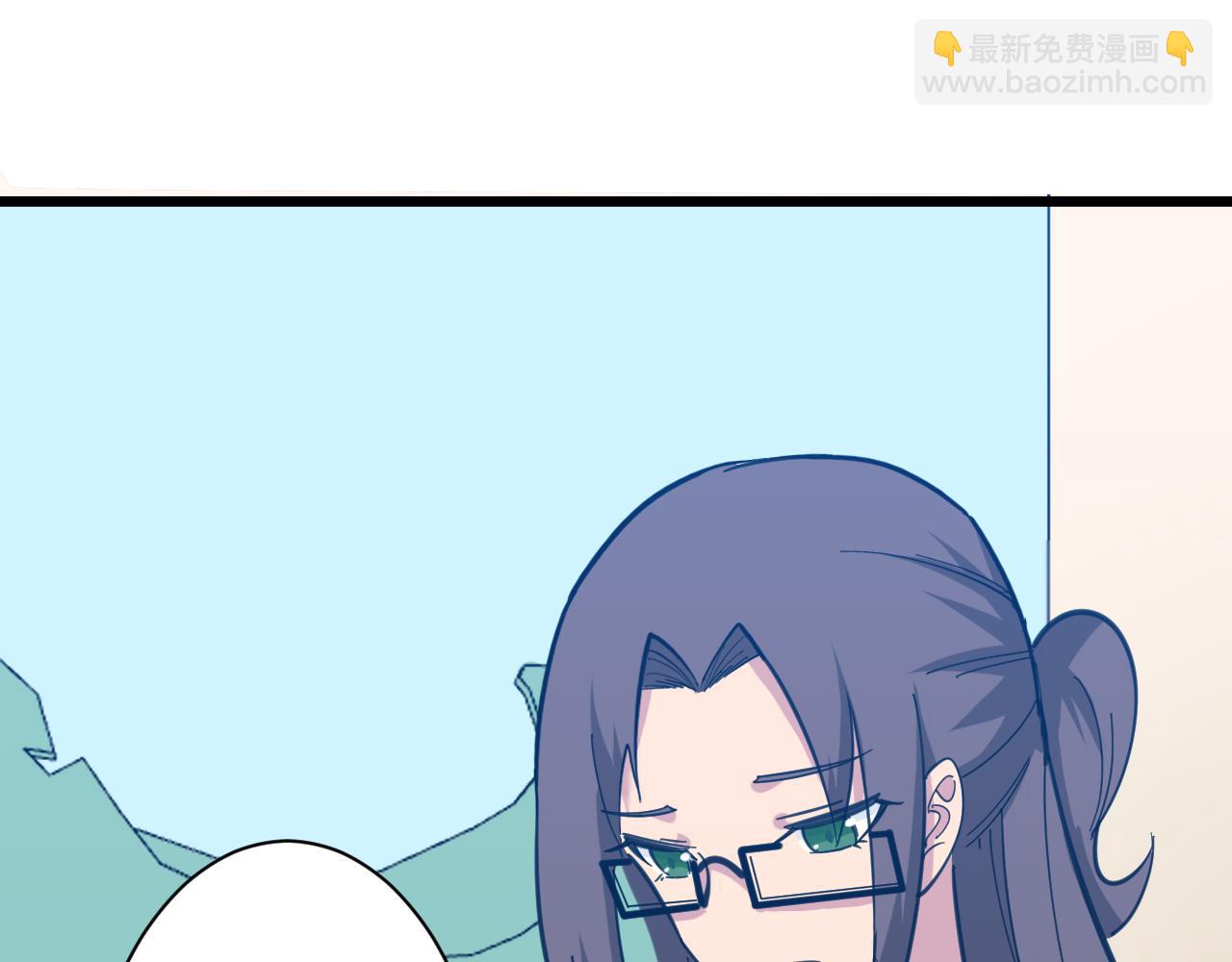 三界淘寶店 - 第328話 不小心(3/3) - 3