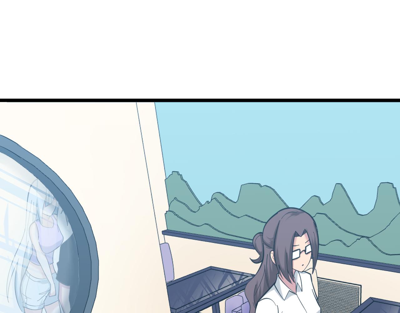 三界淘寶店 - 第328話 不小心(2/3) - 7