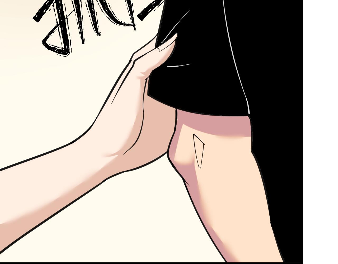 三界淘寶店 - 第328話 不小心(2/3) - 1