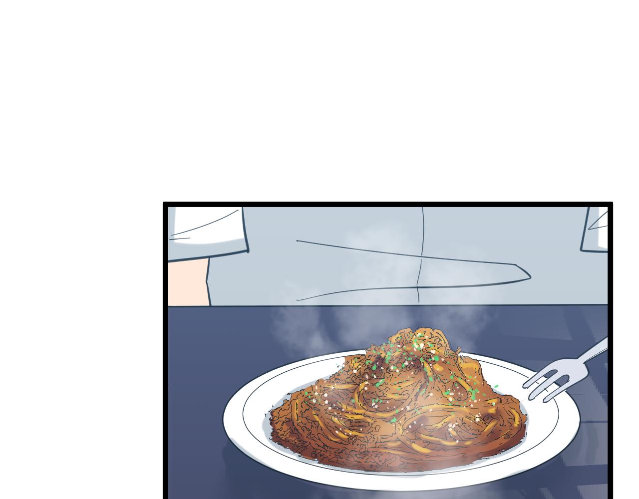 三界淘寶店 - 第328話 不小心(2/3) - 3