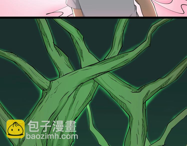 三界淘寶店 - 第33話 我只要一萬臺！(3/3) - 1