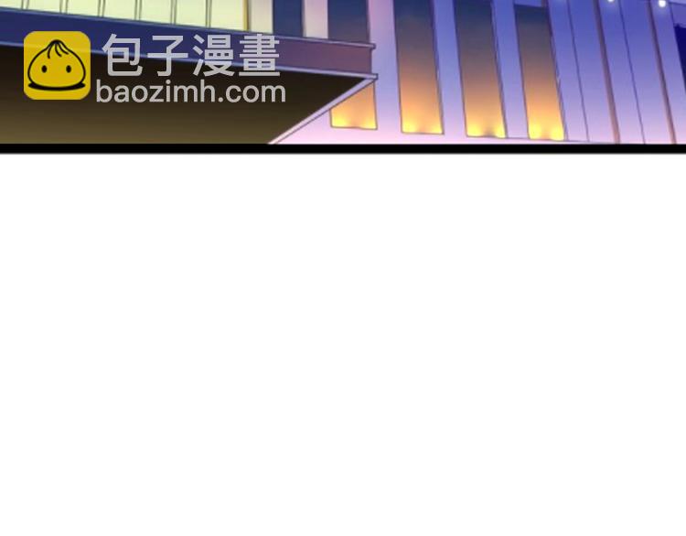 三界淘寶店 - 第33話 我只要一萬臺！(2/3) - 8