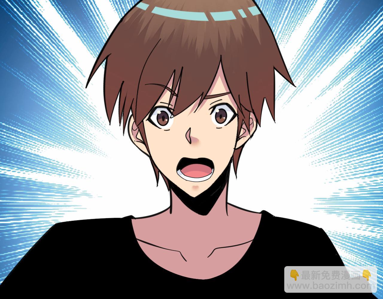 三界淘寶店 - 第330話 求安慰(3/3) - 5