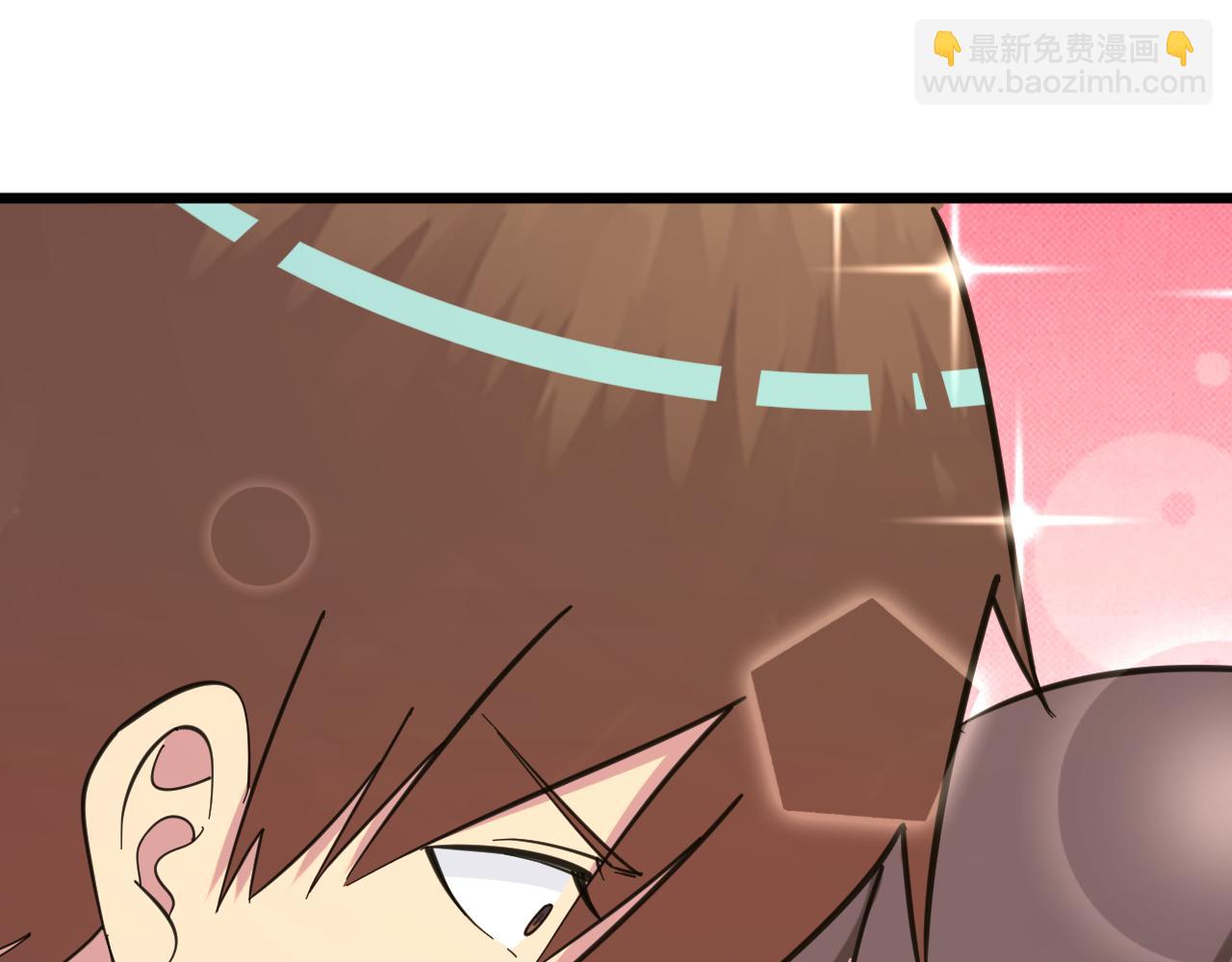 三界淘寶店 - 第330話 求安慰(1/3) - 4