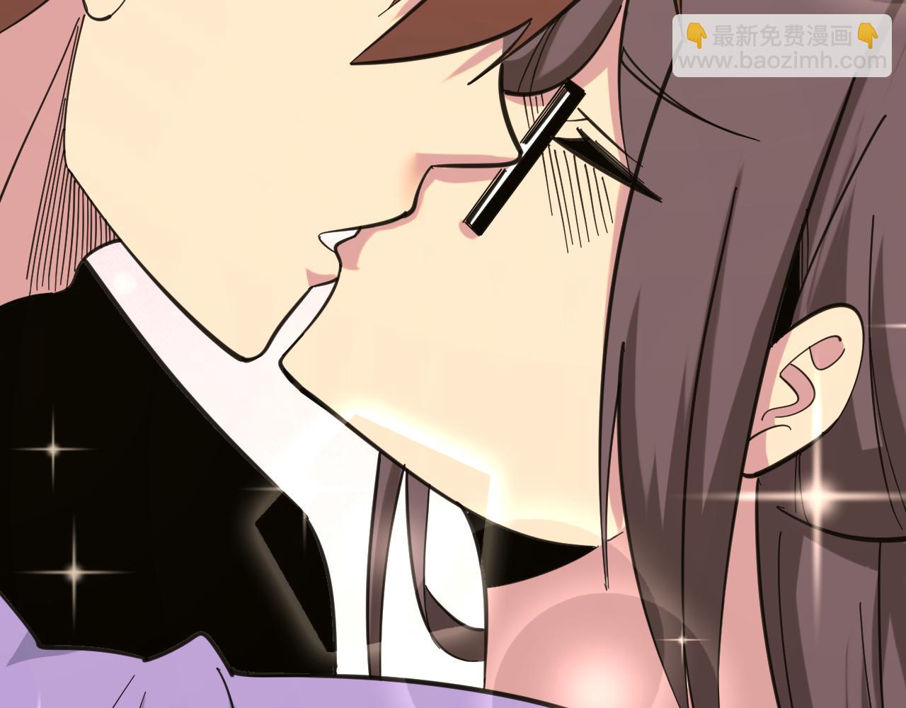 三界淘寶店 - 第330話 求安慰(1/3) - 5