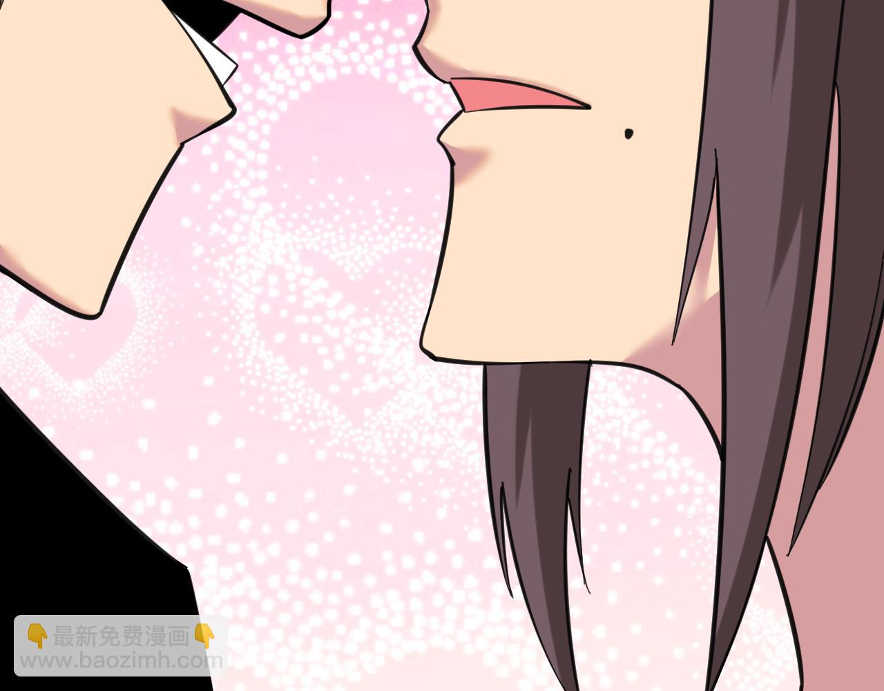 三界淘寶店 - 第330話 求安慰(2/3) - 7