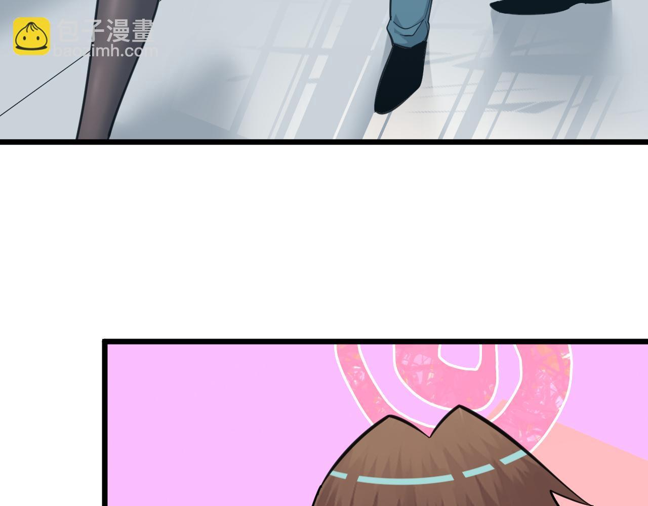 三界淘寶店 - 第330話 求安慰(2/3) - 3