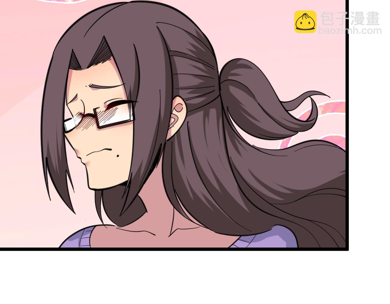 三界淘寶店 - 第330話 求安慰(2/3) - 5