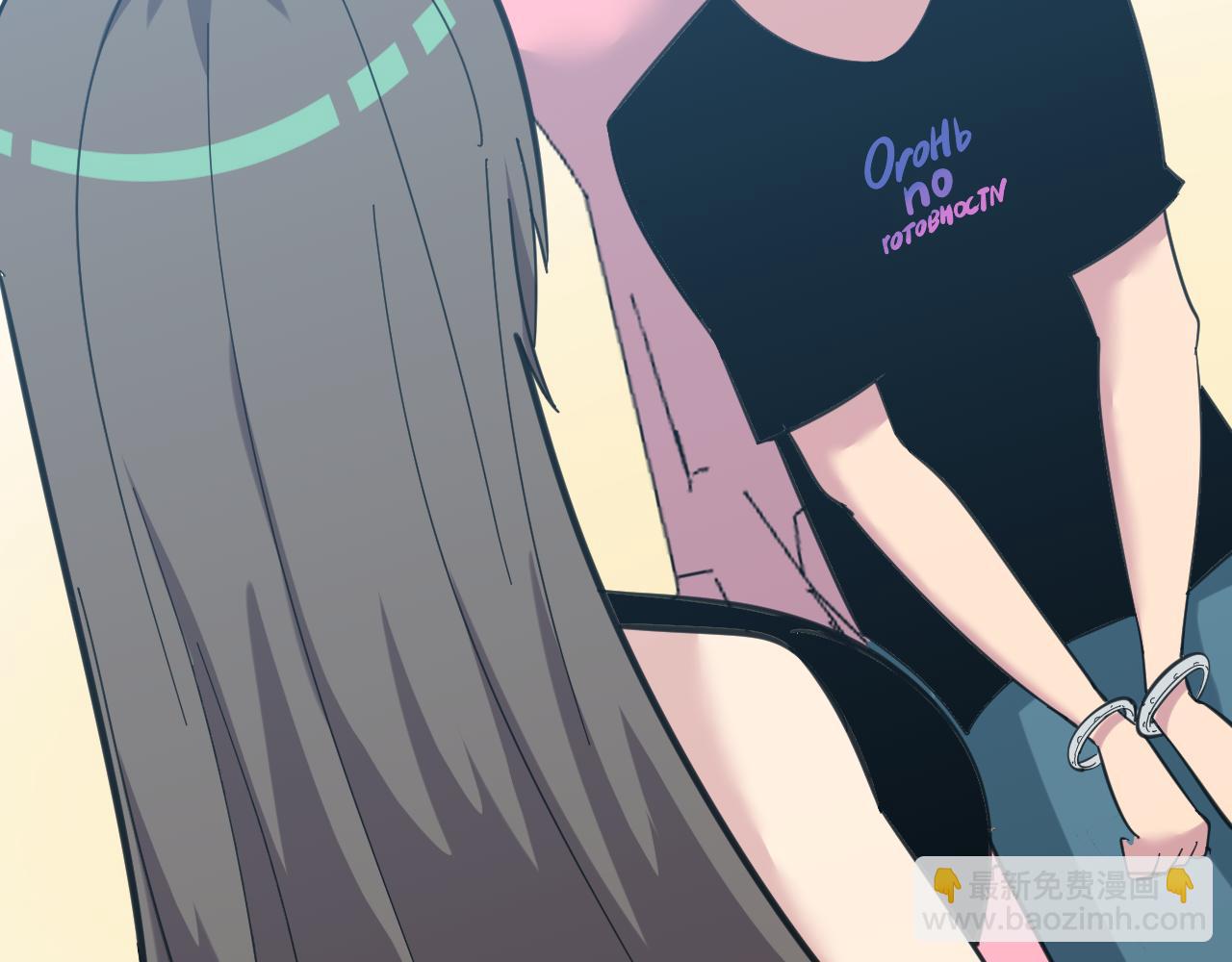 三界淘寶店 - 第332話 女王(3/3) - 6