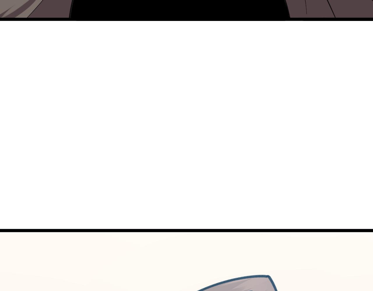 三界淘寶店 - 第332話 女王(3/3) - 3