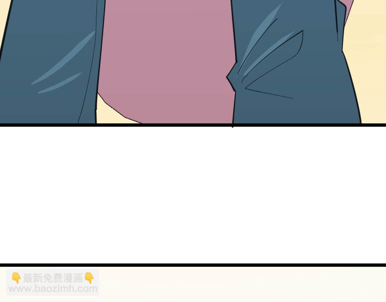 三界淘寶店 - 第332話 女王(3/3) - 3