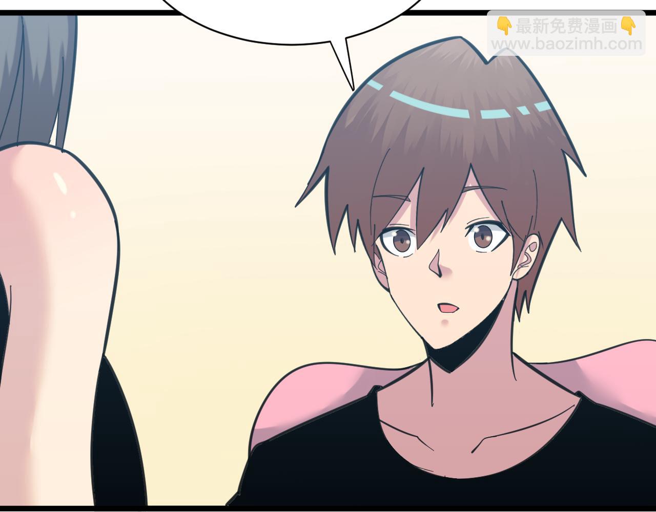 三界淘寶店 - 第332話 女王(3/3) - 6