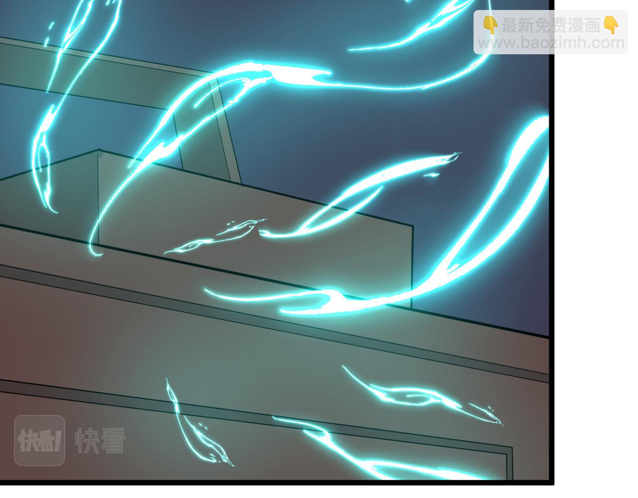 三界淘寶店 - 第332話 女王(1/3) - 7