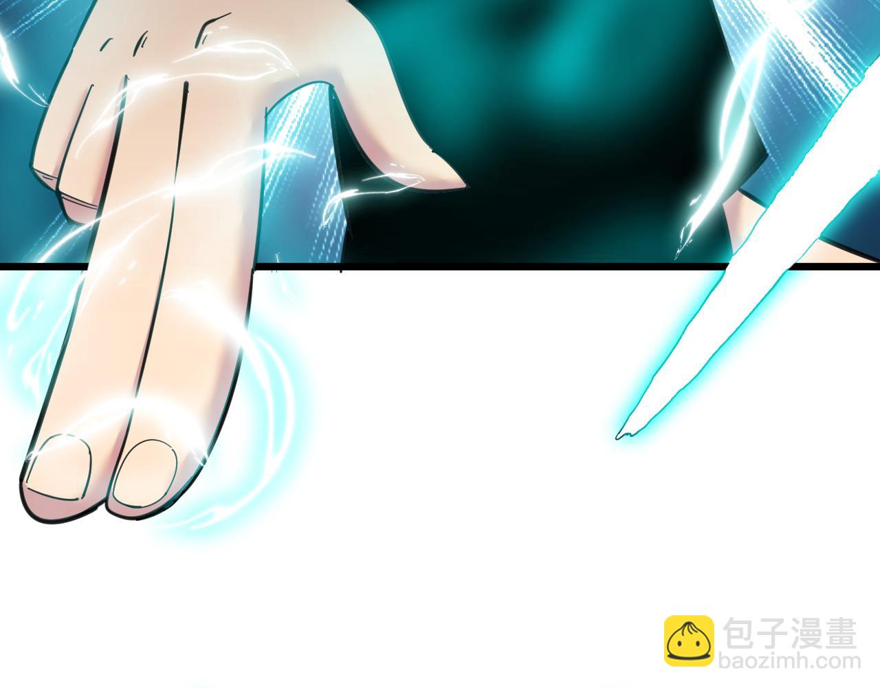 三界淘寶店 - 第332話 女王(1/3) - 6