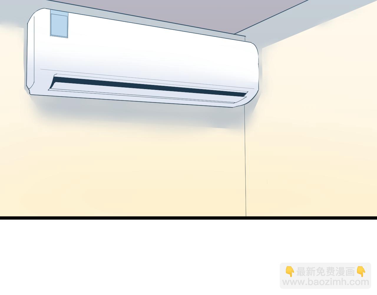 三界淘寶店 - 第332話 女王(1/3) - 3