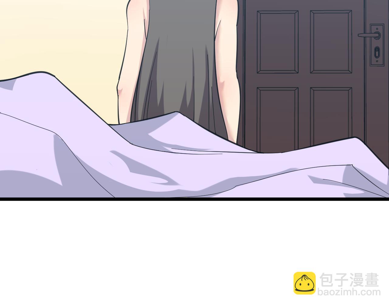 三界淘寶店 - 第332話 女王(2/3) - 1