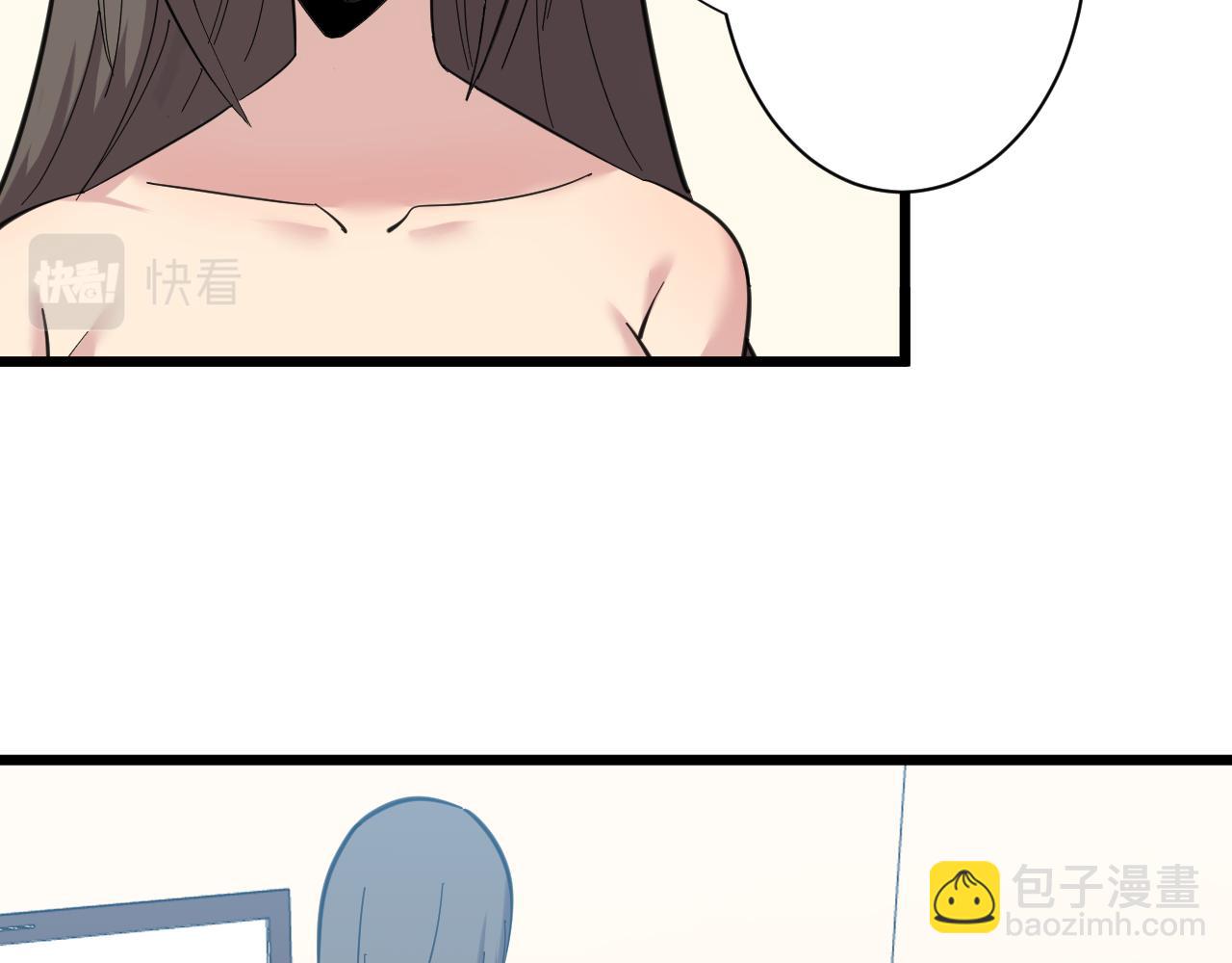 三界淘寶店 - 第332話 女王(2/3) - 2