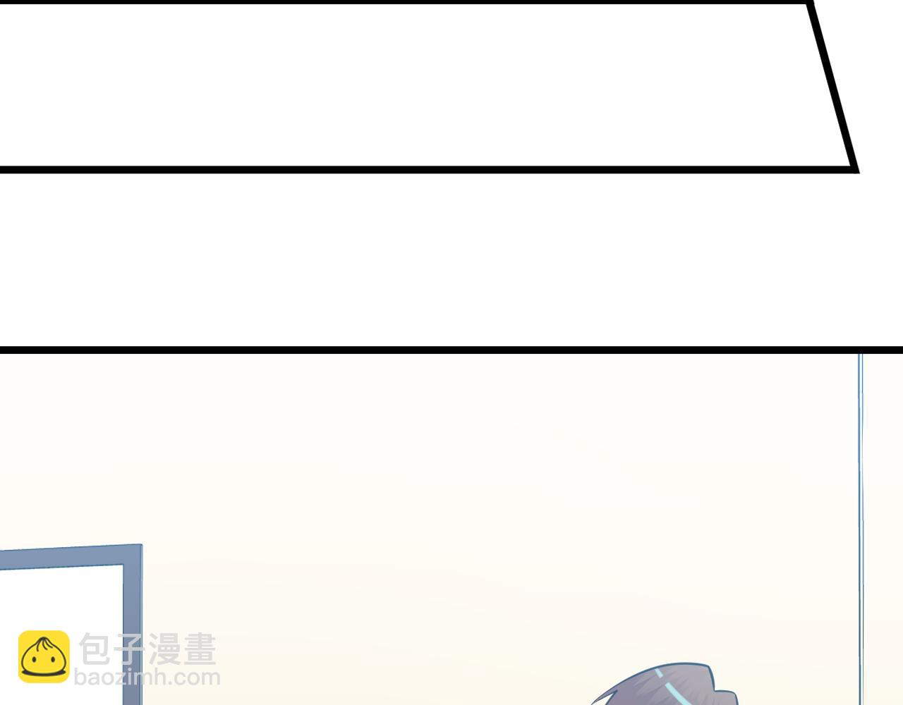 三界淘寶店 - 第332話 女王(2/3) - 5